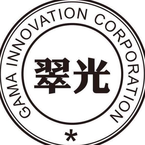 Gama隔熱紙/Gama奈米陶瓷隔熱紙/Gama防爆膜