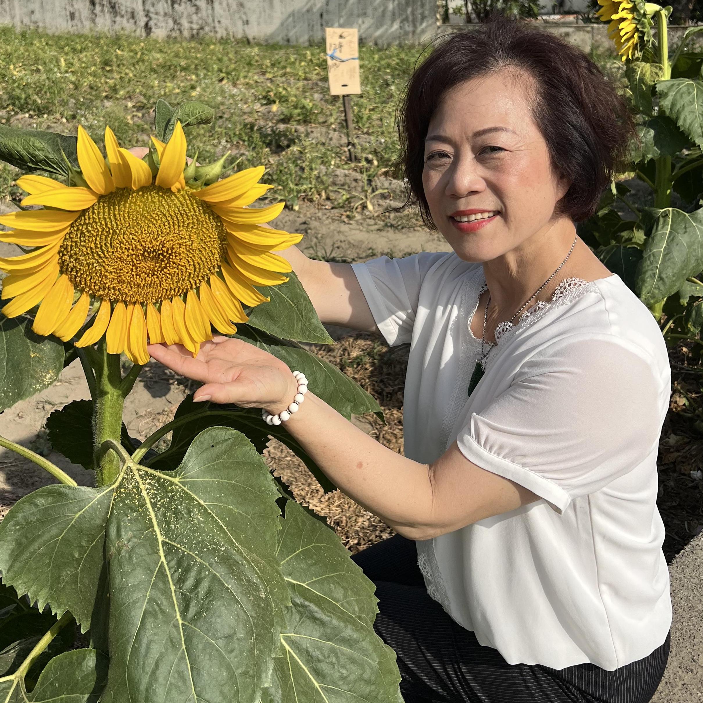 玉珍 黃