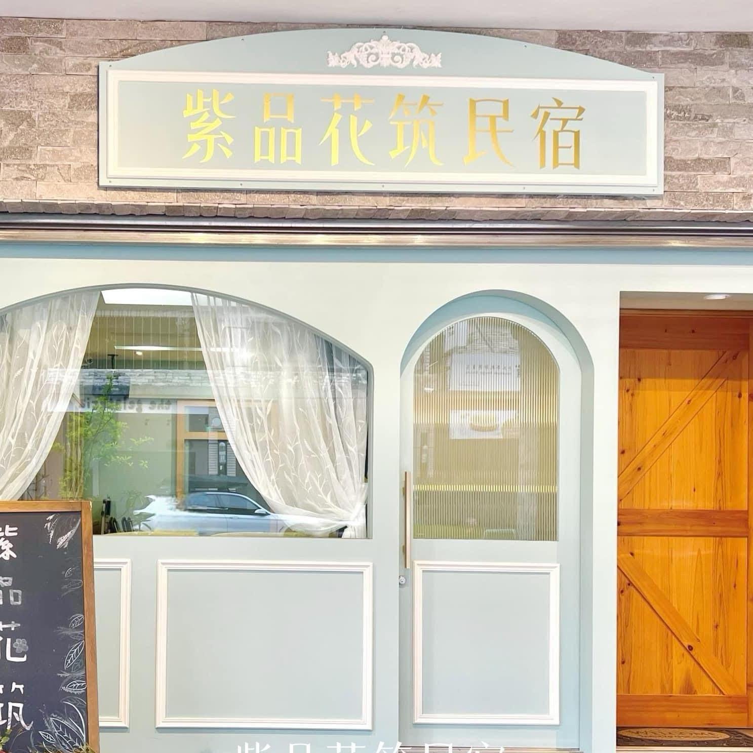 小美 張