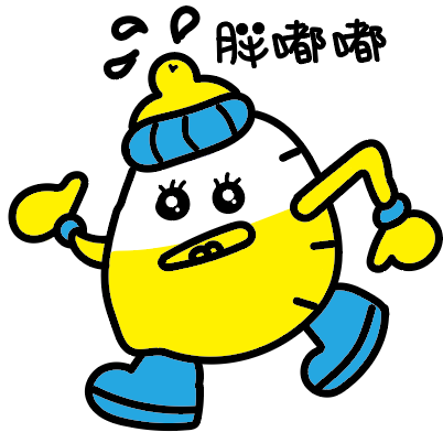 臺南市私立 胖嘟嘟托嬰中心