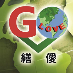 繕僾生物科技有限公司