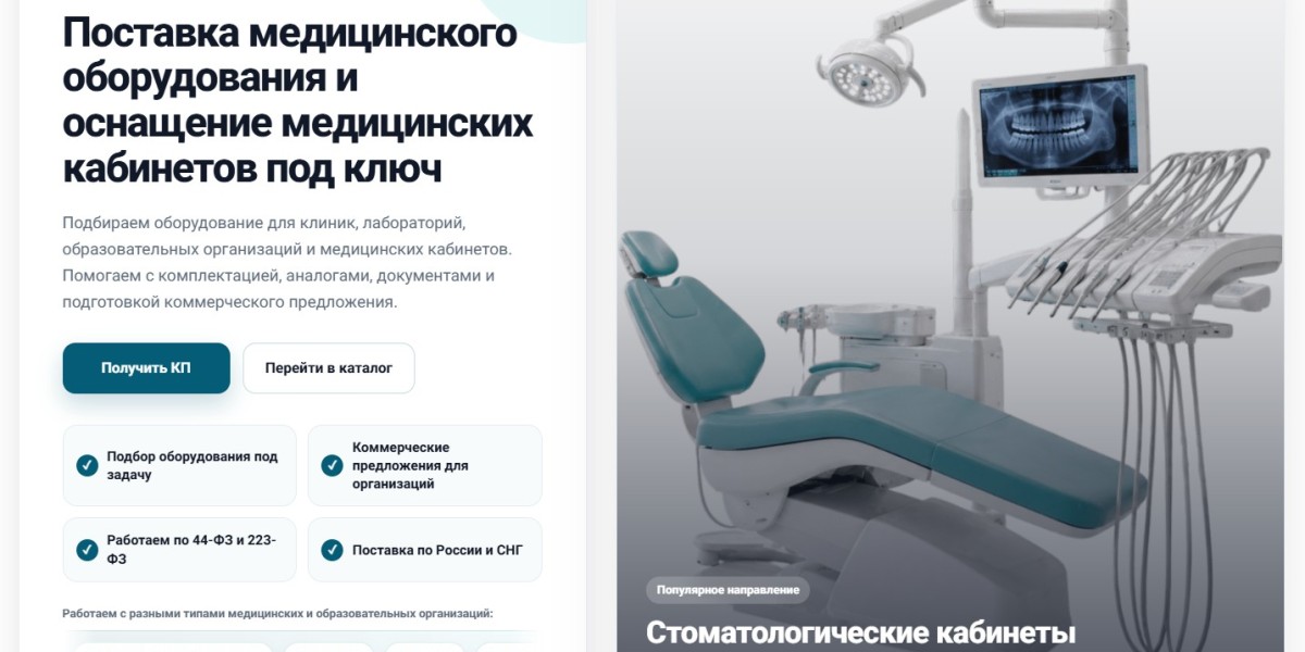 Awalab — надежный поставщик медтехники
